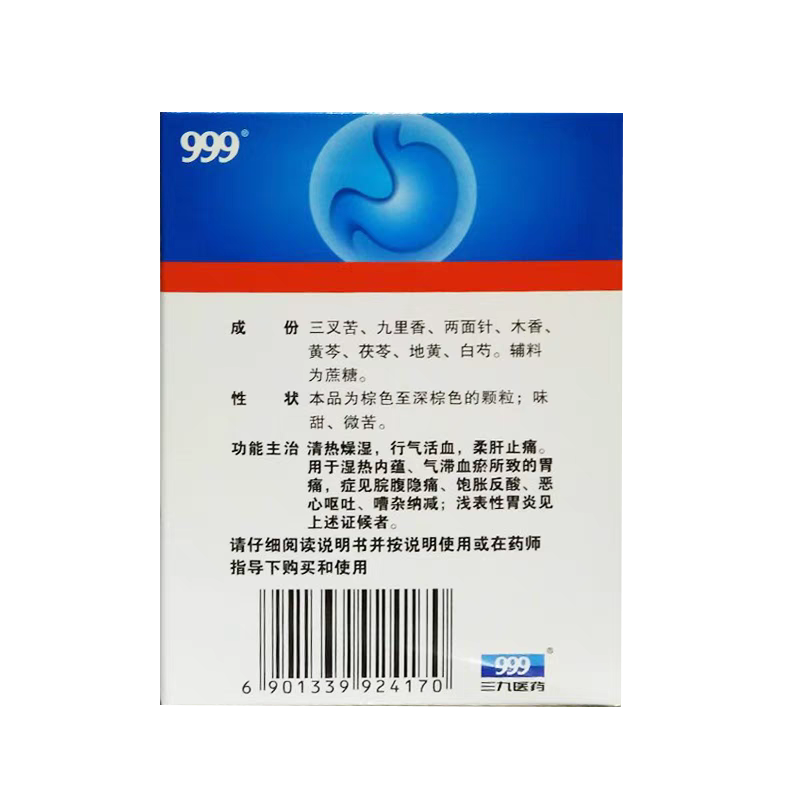 6d2a90aa6c485946af378a8dc8afd18f_75f226b063b0e98b51330fe5f25c42a0