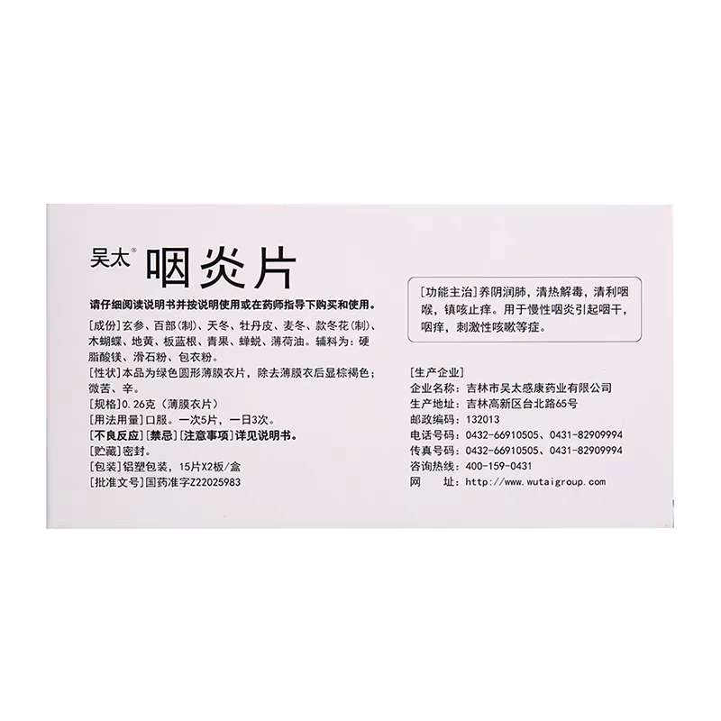 3acfab8680cb877a09ba1a14c7f4464b_ee0b0bdc41577e96dce8b77aa3b0ccb8