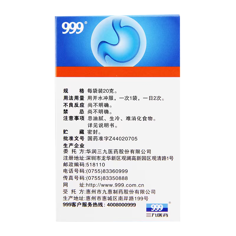 02a1d90f5cfb89624ee8c8995c37eb88_e545ebab40448d6024eda0a25fd9054b